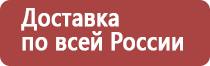 перга при пониженном давлении