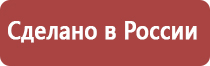 настойка прополиса при простатите