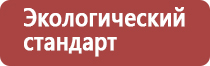 пчеловодство воск