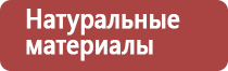 пчеловодство воск