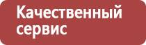 перга при панкреатите поджелудочной железы